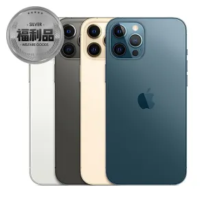 【Apple 蘋果】福利品 iPhone 12 Pro Max 128G 6.7吋手機(電池100% 外觀9成9新 原廠外盒)