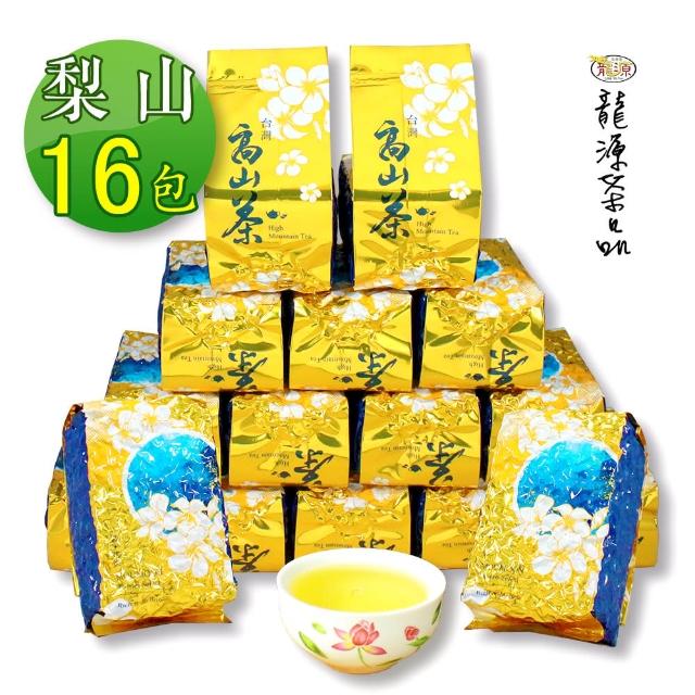 【龍源茶品】梨山翠芽香御高山茶葉16包組/無焙火(150g/包-共4斤/附提袋/烏龍茶葉/可茶几茶具冷泡茶)