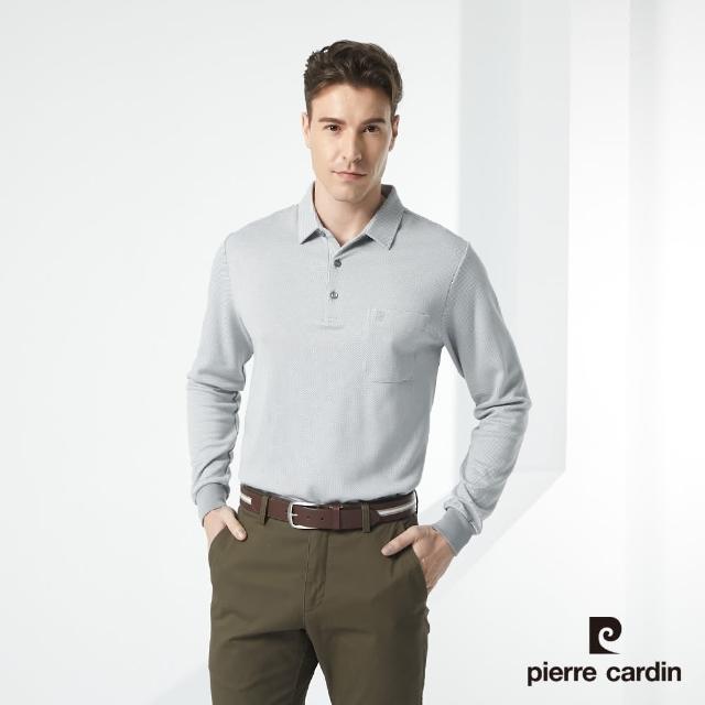 【pierre cardin 皮爾卡登】男款 棉質混紡 雙色緹花 磨毛保暖長袖POLO衫-淺灰色(5185215-95)