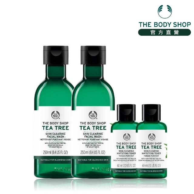 【THE BODY SHOP 美體小舖】茶樹淨膚調理買2送2分享組(潔面膠250ML*2+調理水60ML*2)