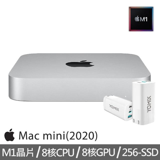 【65W氮化鎵快充充電器】Apple Mac mini (M1/8G/256G SSD)
