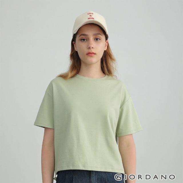 GIORDANO 佐丹奴【GIORDANO 佐丹奴】女裝下襬彈力束繩圓領T恤(53 沼澤綠)