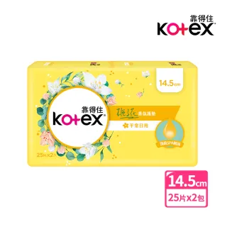 【Kotex 靠得住】香氛系列護墊梔子花香氛14.5cm 25片X2包/組