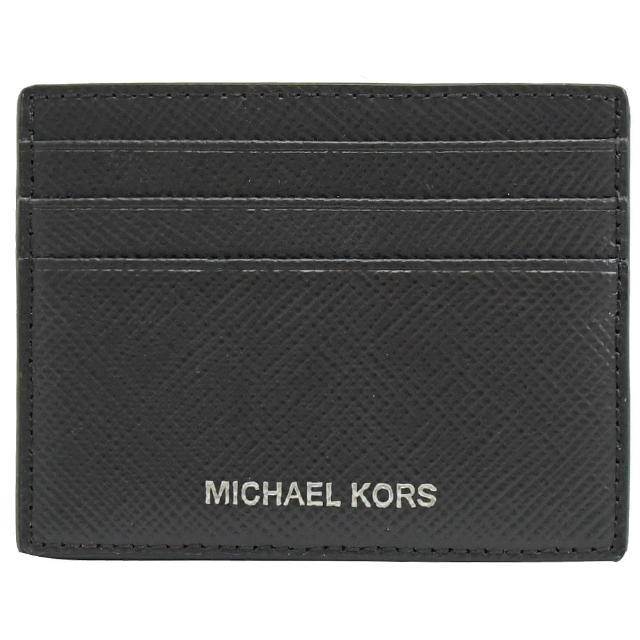 Michael Kors【Michael Kors】銀字LOGO防刮皮革信用卡名片夾隨身卡(黑)