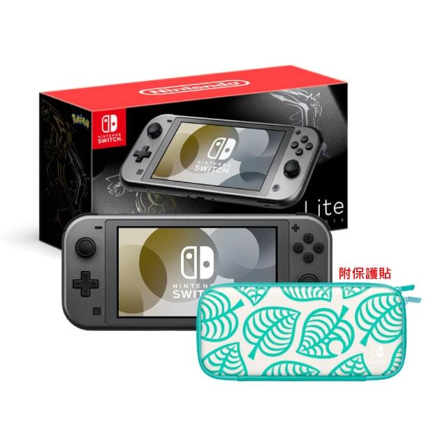 【Nintendo 任天堂】預購11/5發售★Switch Lite 帝牙盧卡／帕路奇亞+動森葉子包(台灣公司貨主機)