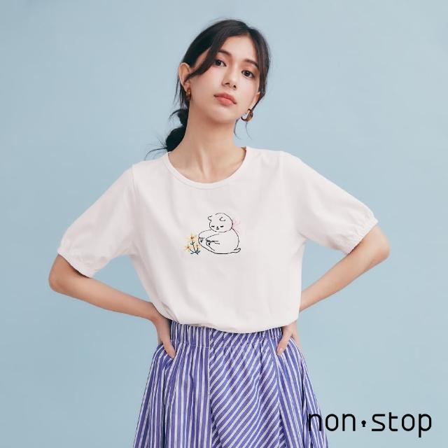 non-stop【non-stop】靜謐花仔電繡圖案T恤-2色