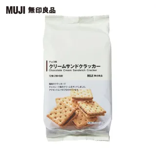 【MUJI 無印良品】奶油風味夾心餅乾/可可.2入x6袋