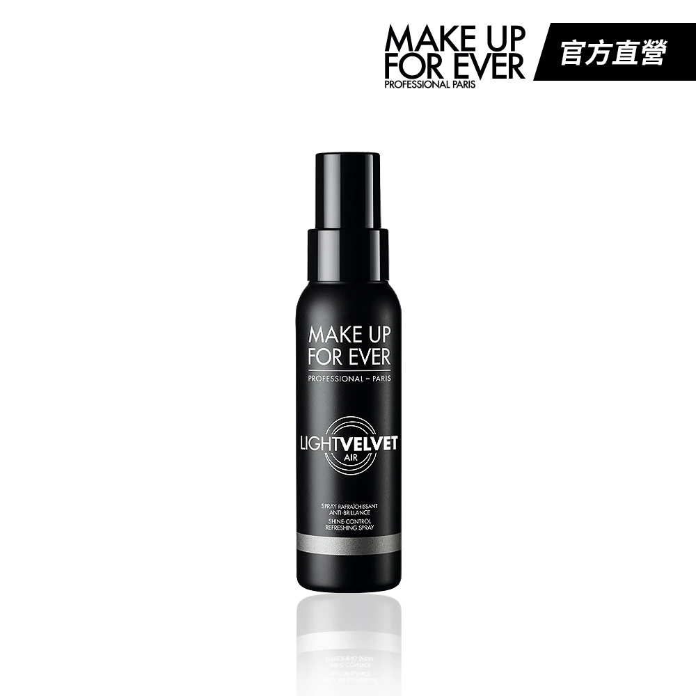 【MAKE UP FOR EVER】微霧輕感粉噴霧 100ml