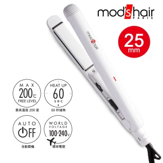 【mod’s hair】環球電壓 25mm白晶陶瓷直髮夾(MHS-2547-W-TW)