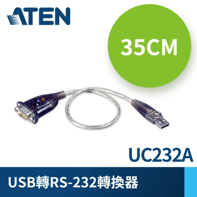 【ATEN】USB轉RS-232轉換器 35公分(UC232A)