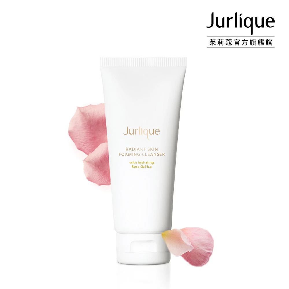 【Jurlique 茱莉蔻】玫瑰煥顏泡沫潔顏乳 80g(洗面乳/線上百貨專櫃)