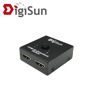 【DigiSun 得揚】VH121 HDMI 2.0 雙向式2路分路器