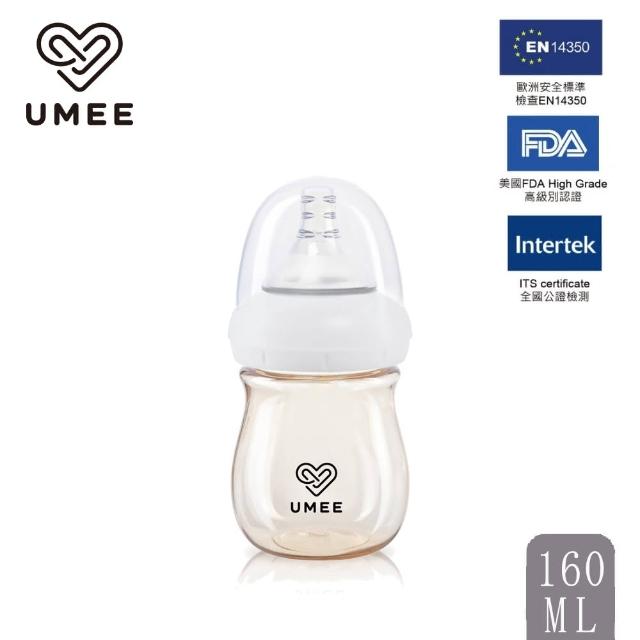 【Mombella & Apramo】荷蘭《Umee》PPSU奶瓶160ml(ppsu 寬口)