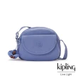 【KIPLING】時髦藍紫色翻蓋側背小包-STELMA