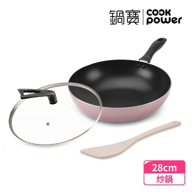 【CookPower 鍋寶】金鑽不沾炒鍋組-玫瑰金(28CM)