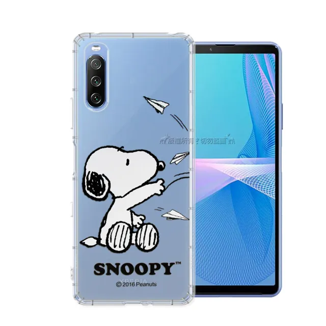 Snoopy 史努比 Sony Xperia 10 Iii 5g 漸層彩繪空壓手機殼 Momo購物網