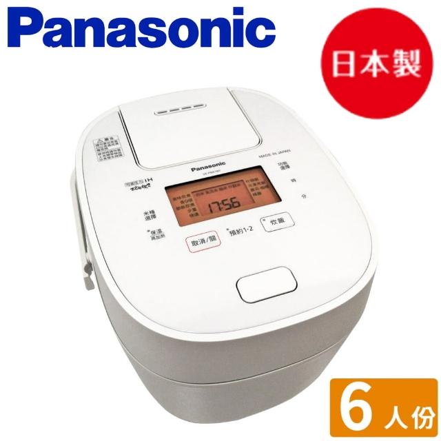 Panasonic 國際牌【Panasonic 國際牌】6人份壓力IH微電腦電子鍋(SR-PBA100)