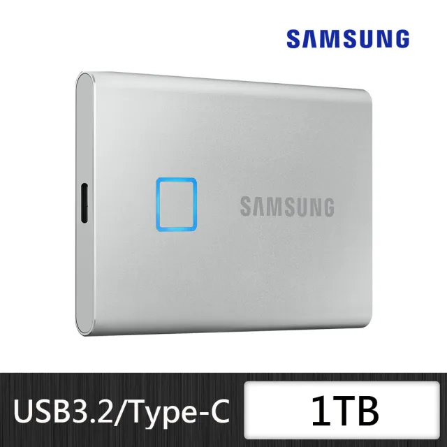 【SAMSUNG 三星】T7 Touch 1TB USB3.2移動固態硬碟 時尚銀 星睿奇公司貨(MU-PC1T0S/WW)