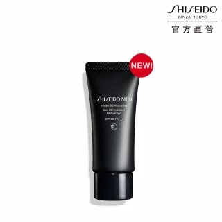 【SHISEIDO 資生堂國際櫃】男人極致保濕修護BB霜40g