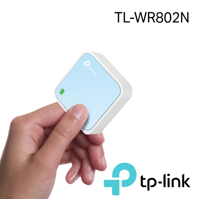 【TP-LINK】TL-WR802N 300Mbps 無線N 微型路由器(分享器)