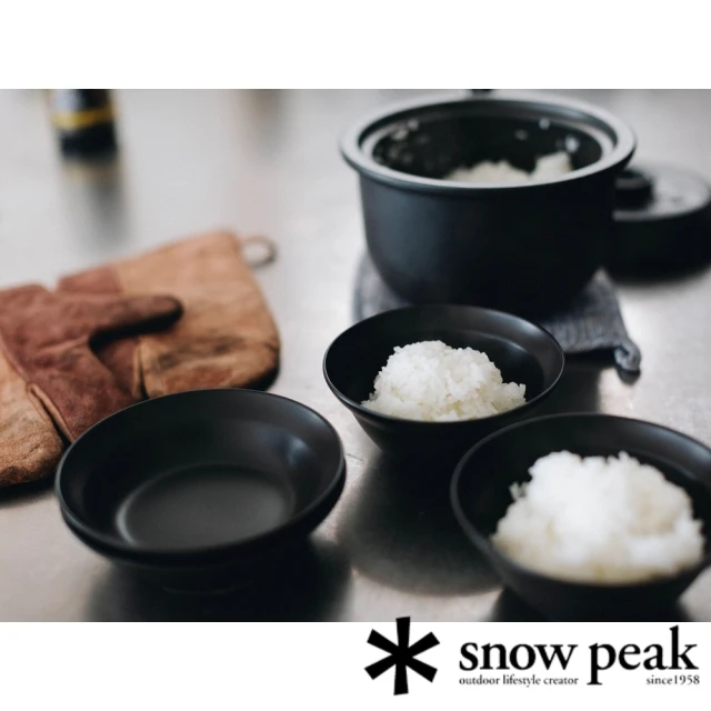 【Snow Peak】土鍋膳(CS-580)