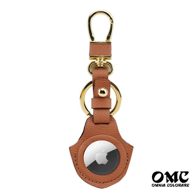 OMC【OMC】AirTag 牛皮皮革保護套鑰匙圈-棕色(全開孔/半開孔)