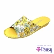【PANSY】Pansy花卉女室內拖鞋(8690)
