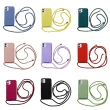 【LOYALTY】iPhone13/13mini/13Pro/13ProMax純色矽膠斜背背帶手機殼 5色