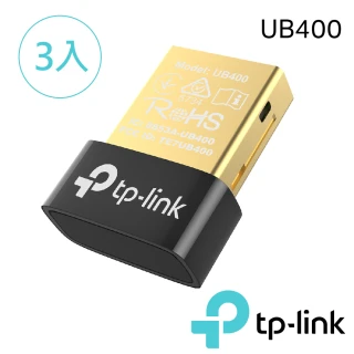(三入組)【TP-Link】UB400 超迷你 USB藍芽4.0接收器(藍芽傳輸器、適配器)