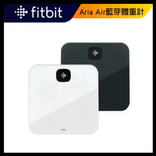 fitbit aria 3