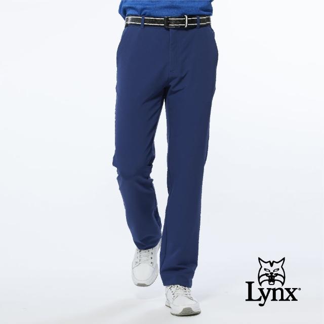 Lynx Golf【Lynx Golf】男款潑水功能素面腰間特殊織帶造型設計平口微窄管休閒長褲(灰藍色)