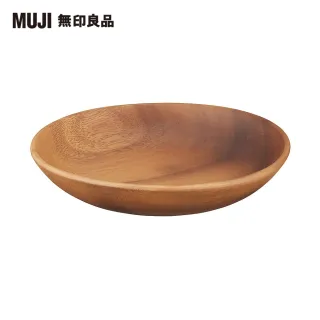 【MUJI 無印良品】木製深盤/20×4cm