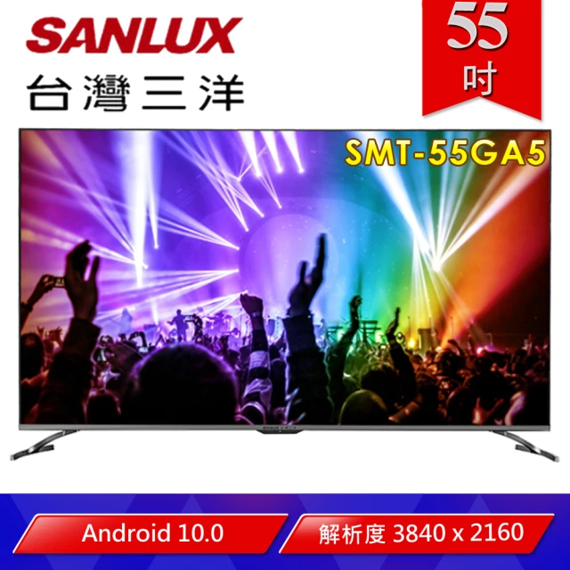 SANLUX 台灣三洋 43型4K聯網液晶顯示器 SMT-4