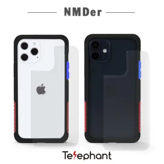 Telephant 太樂芬 品牌總覽 S Z Apple週邊 手機 平板 Momo購物網