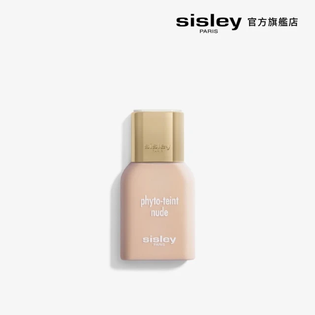 Sisley 希思黎 SISLEY 經典保養限定組(618 