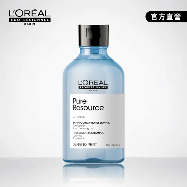 水杨酸洗发 新人首单立减十元 2021年7月 淘宝海外