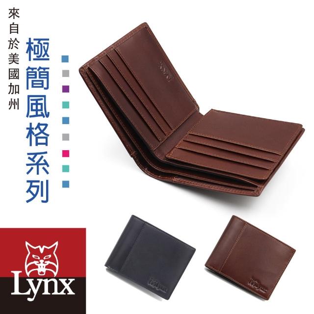 【Lynx】美國山貓極簡風進口牛皮中間翻短夾 9卡/透明窗/雙鈔位/拉鏈袋 皮夾錢包(咖啡)