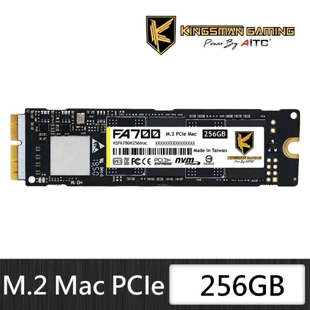 【AITC 艾格】FA700_256GB M.2 Mac PCIe SSD TLC(讀：2500M/寫：1800M)