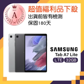 【SAMSUNG 三星】拆封新品 Galaxy Tab A7 Lite LTE 32G 平板(T225)