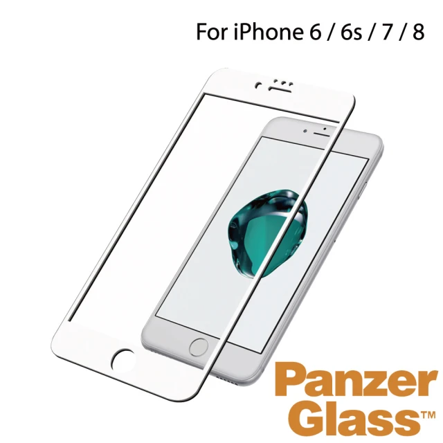 【PanzerGlass】iPhone 6/6s/7/8 3D耐衝擊高透鋼化玻璃保護貼(白)