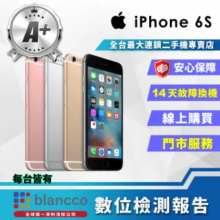 Iphone 6 Iphone Apple 品牌旗艦 Momo購物網