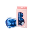 【BioMask保盾】醫療口罩-未滅菌-Bisou Bisou聯名-藍色渲染-成人用-10片/盒(醫療級、雙鋼印、台灣製造)