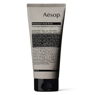 【Aesop】肌膚救贖身體去角質露 180ml(平行輸入)