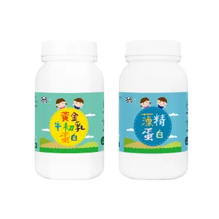 【鑫耀生技】黃金牛初乳蛋白與藻精蛋白粉(1+1組合)