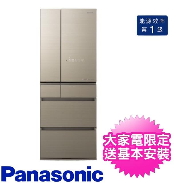 Panasonic 國際牌【Panasonic 國際牌】550L日製六門變頻冰箱翡翠金(NR-F557HX-N1)