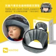 【MARMI 馬米】兒童汽車安全座椅頭部支撐墊J25-1623(安全座椅 支撐 安全 護頭)
