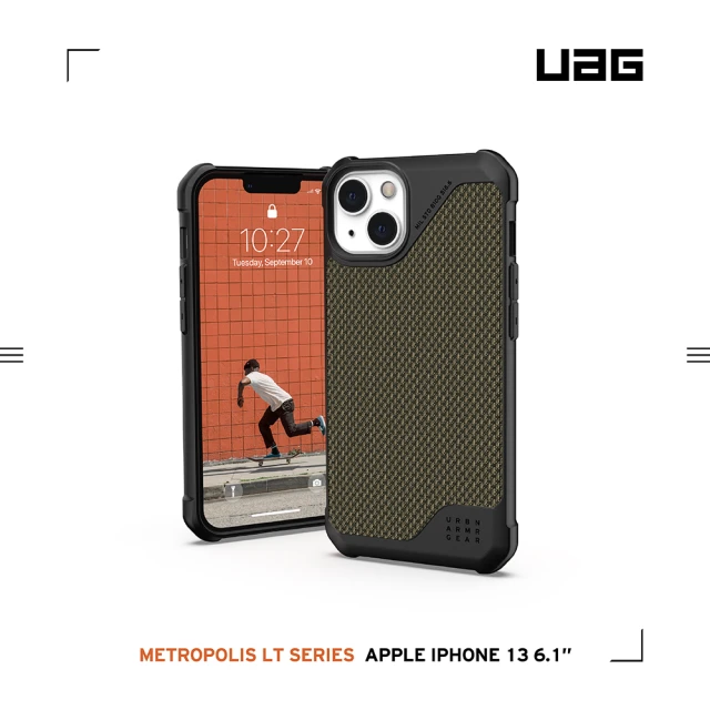 【UAG】iPhone 13 耐衝擊保護殼-軍用綠(UAG)