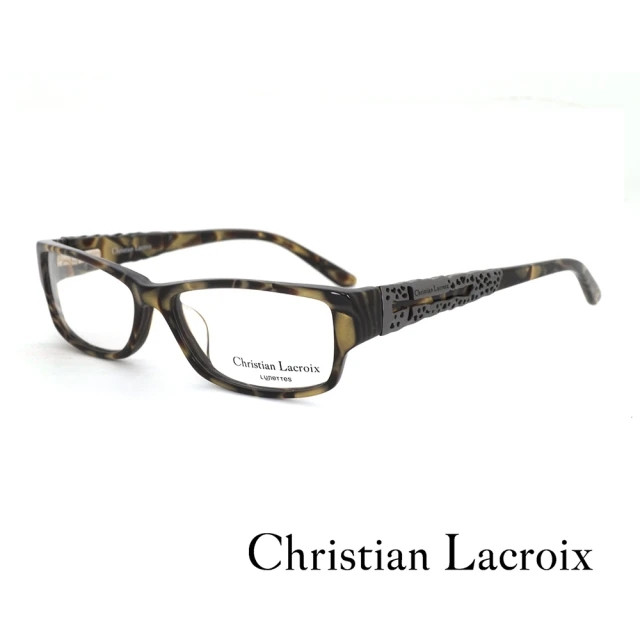 【Christian Lacroix】法式十字個性金屬派光學眼鏡(琥珀 - CL1009-403)