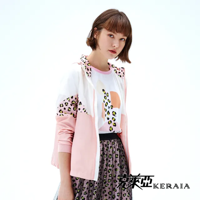 Keraia 克萊亞 綺麗粉豹輕量風衣連帽外套 Momo購物網