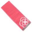 【CLATHAS】山茶花經典LOGO雙面涼感運動巾圍巾(桃粉色)